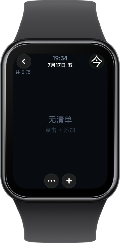 小米手环Pro